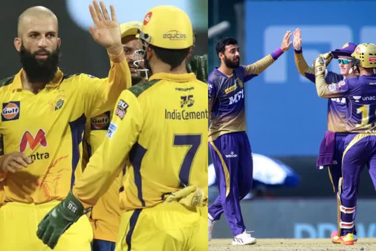 சென்னை சூப்பர் கிங்ஸ், கொல்கத்தா‌ நைட் ரைடர்ஸ், KKR vs CSK