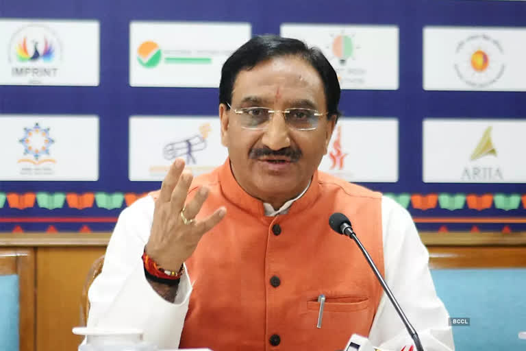 Union Education Minister Ramesh Pokhriyal Nishank