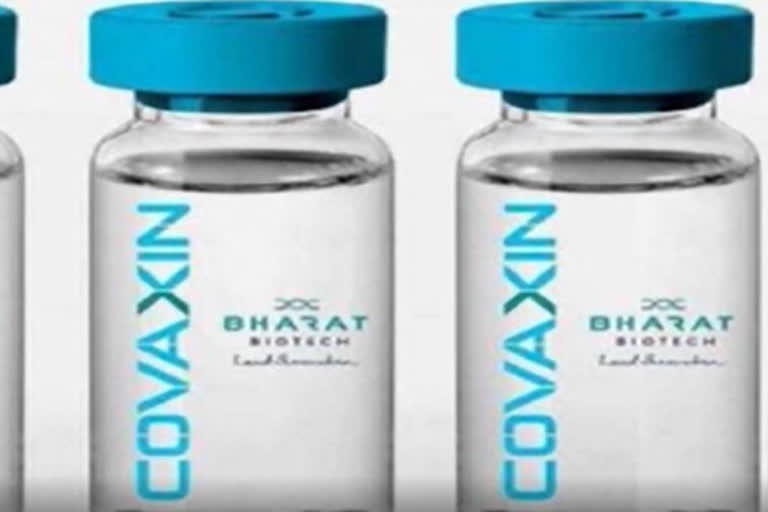 Bharat Biotech annouce interim results from phase 3 trials of COVAXIN