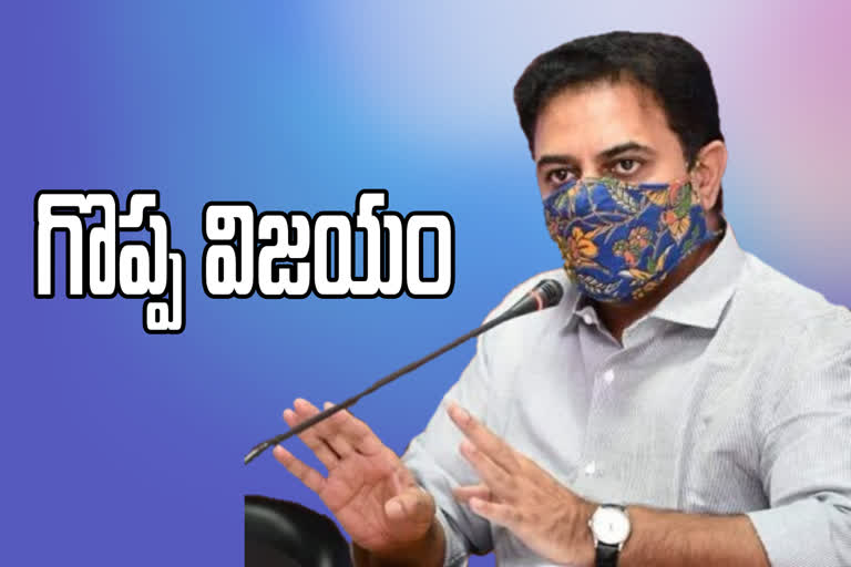 ktr on zonal system