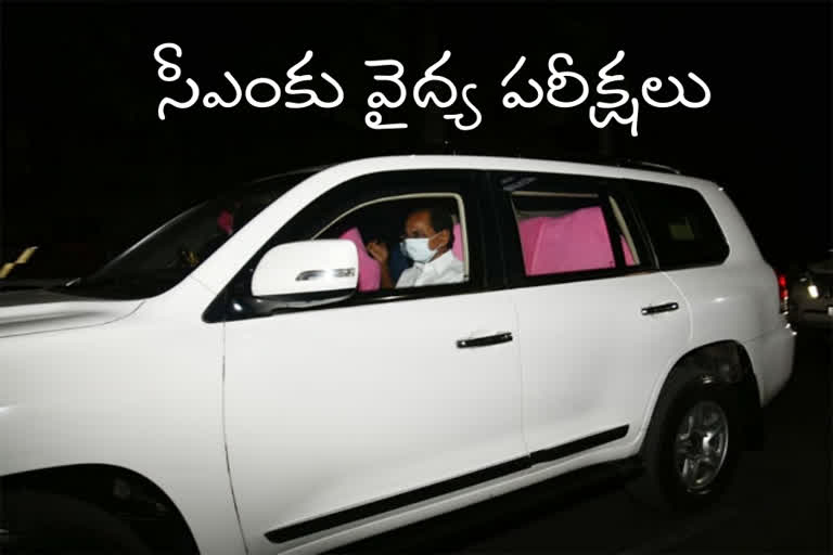 kcr went for medical tests