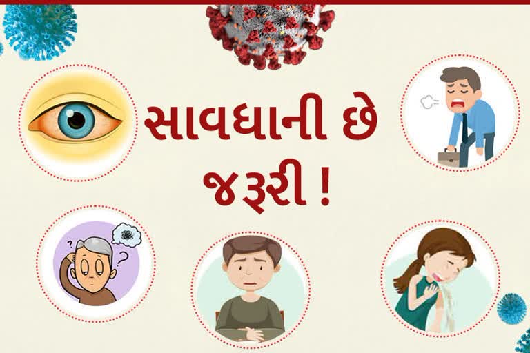 આ સામાન્ય લક્ષણો સાથે તમે હોઇ શકો છો કોરોના પોઝિટિવ