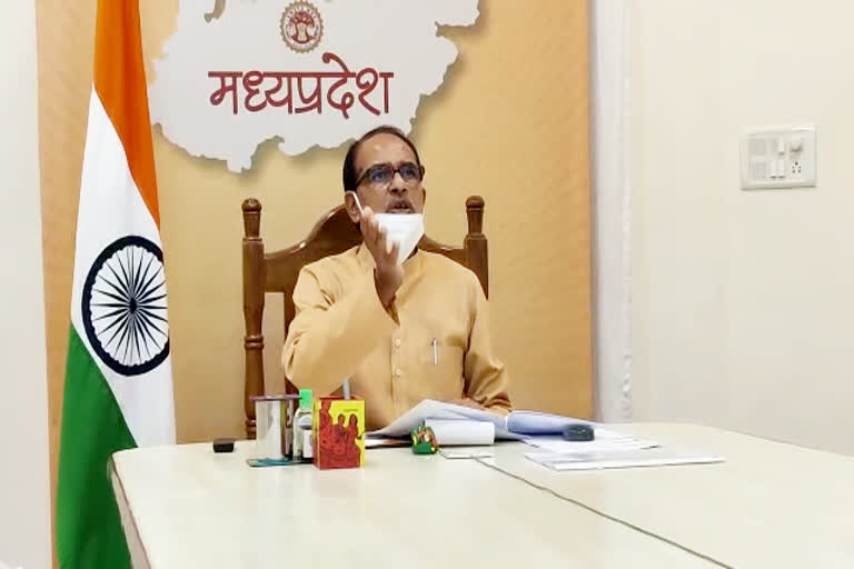 CM Shivraj Singh