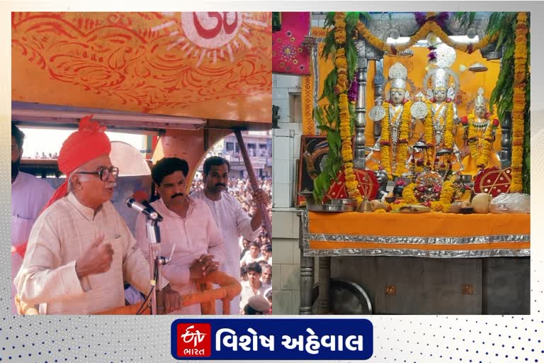 અડવાણીએ યોજેલા રામ દરબારનો રથ આજે પણ જેતપુરમાં છે હયાત