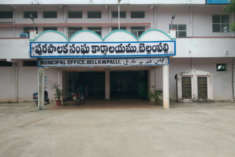 bellampalli municipality, bellampally municipal elections