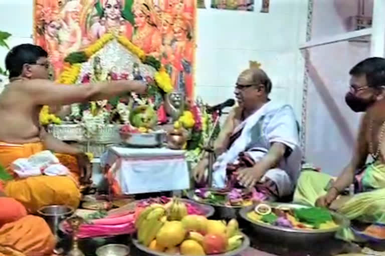 sri rama navami in malkajgiri