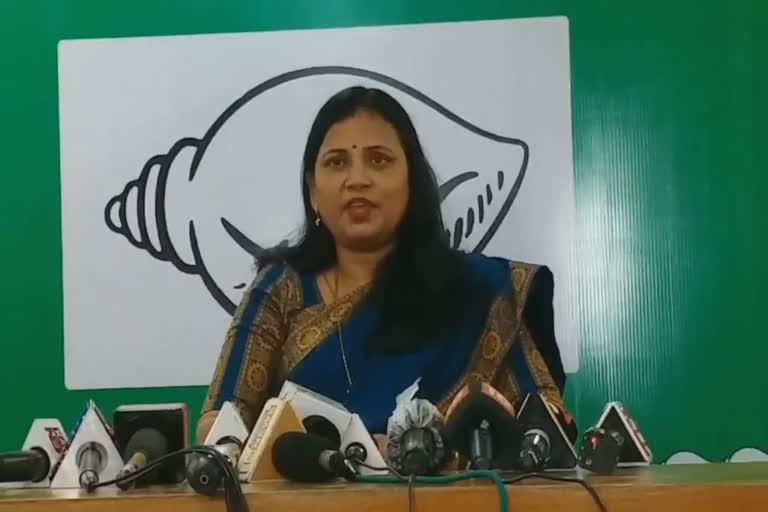 bjd press meet in bhubaneswar