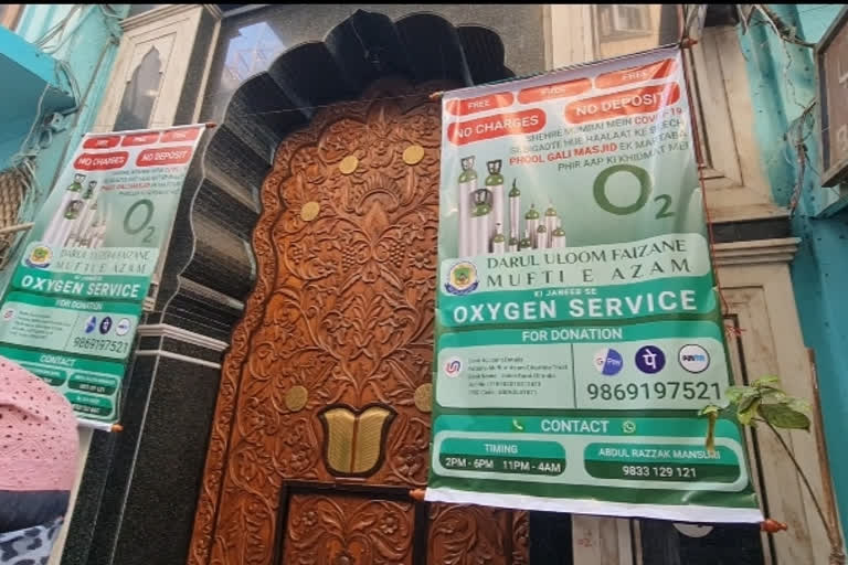 free oxygen bank at phol gali mosque mumbai