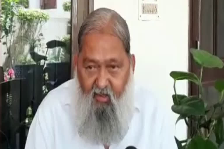 haryana home minister anil vij news , हरियाणा गृह मंत्री अनिल विज न्यूज