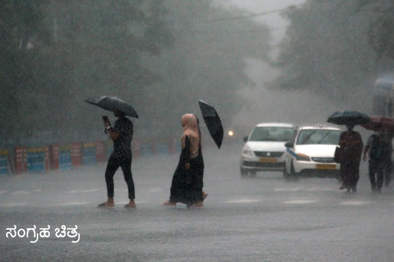 Rain in Karnataka