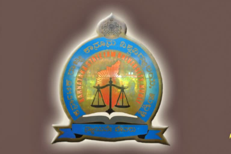 karnataka state law university exam postpones