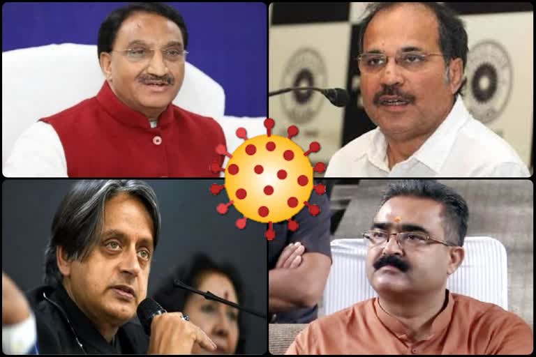 Ramesh Phokriyal Nishank, Adhir Chowdhary, Sashi Tharoor, Birkram Singh Thakore