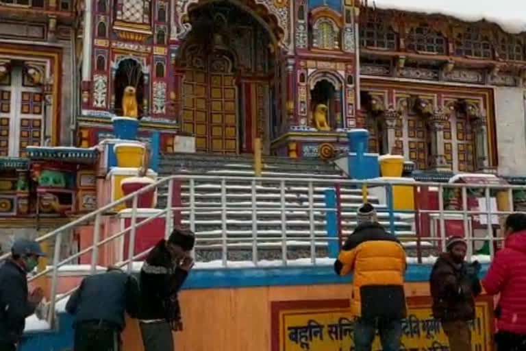 Badrinath