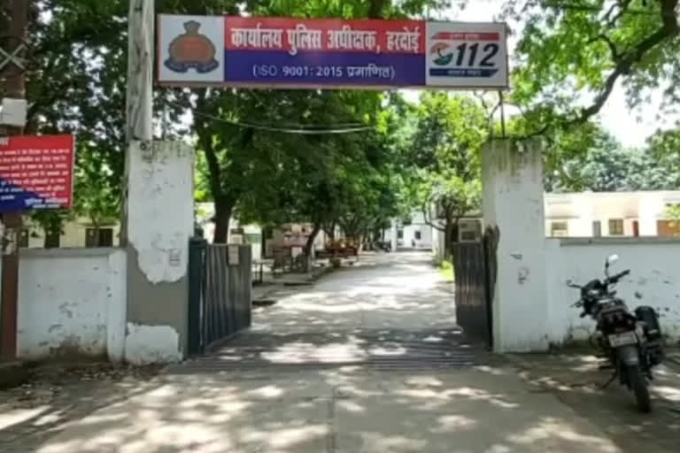 युवती से दुष्कर्म कर अश्लील वीडियो किया वायरल