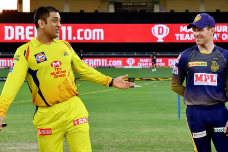 CSK Vs KKR 2021