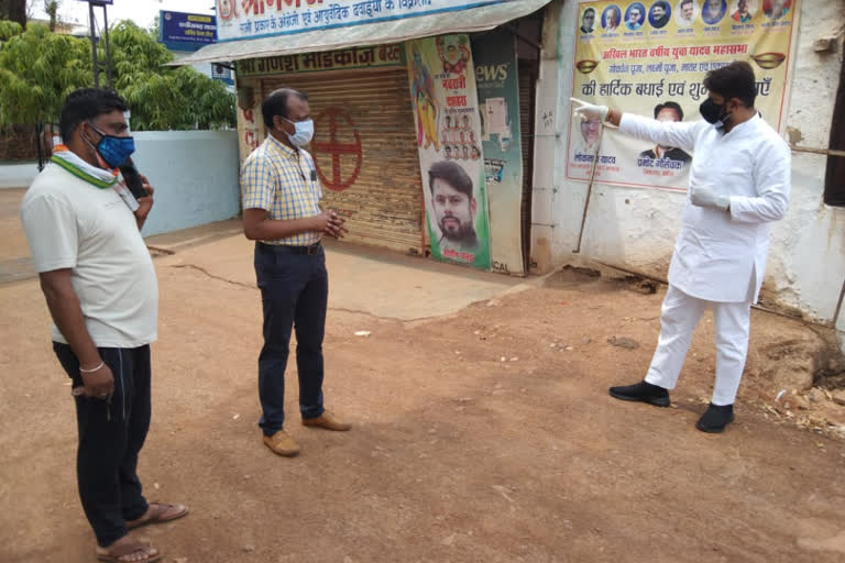 Bemetara MLA inspects Berela Covid Hospital