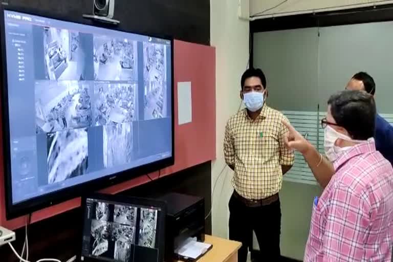 administration-is-monitoring-from-cctv-at-kovid-hospitals-in-surguja-district