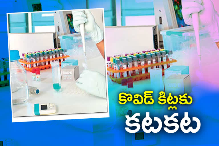 covid kits, lack of covid kits, lack of covid kits in telangana