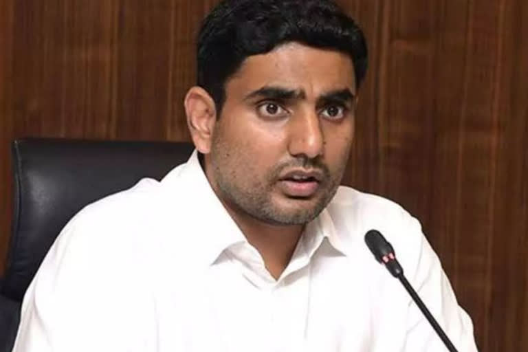 lokesh on tenth class exams