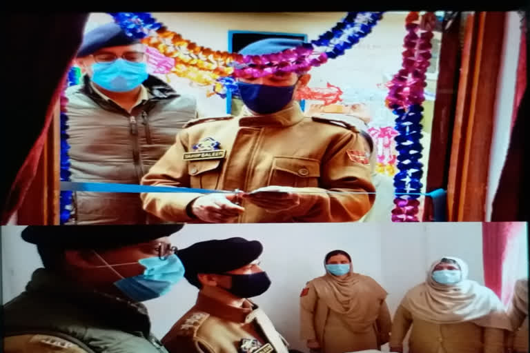 SSP Budgam Inaugurated Women Help Desk At Police station Khag