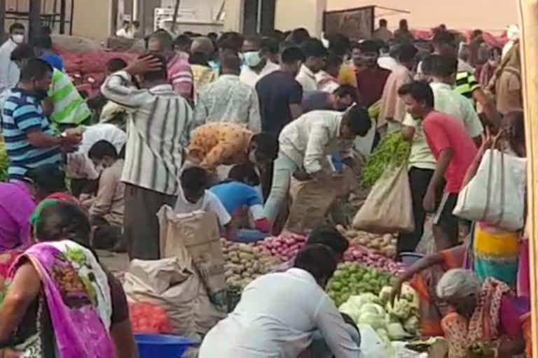 Bellary APMC Market