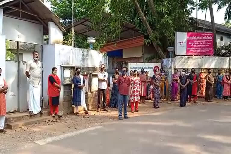 മാഹി സ്‌പിന്നിങ് മിൽ  മാഹി സ്‌പിന്നിങ് മിൽ തൊഴിലാളി സമരം  തൊഴിലാളി സമരം  മാഹി  mahe spinning mill strike  mahe spinning mill  mahe