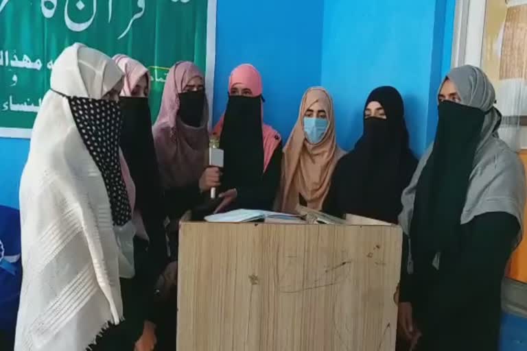 dini programme held by ansarun nisa organization in sopore