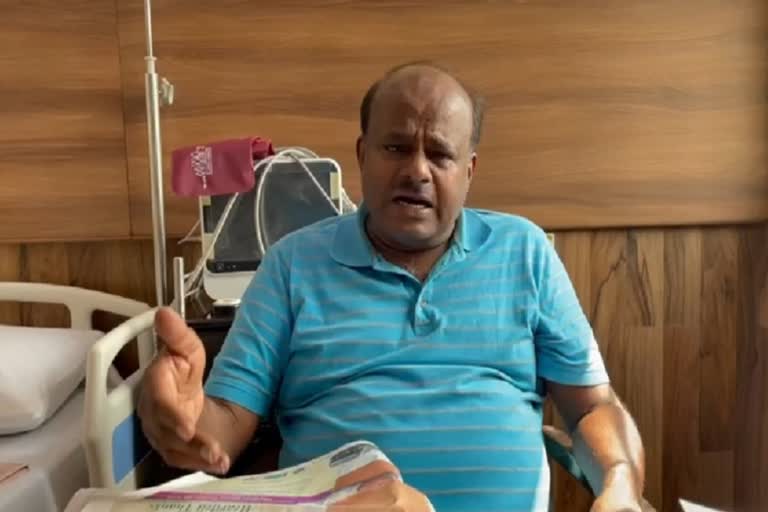 hd kumaraswamy