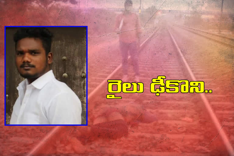 young man dead in a train accident