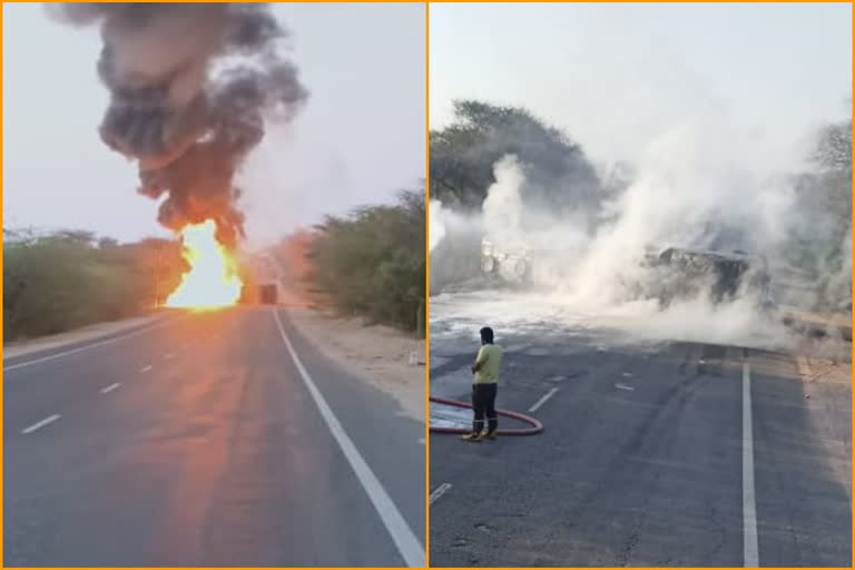 बीकानेर न्यूज, tanker filled with chemical overturned in Bikaner