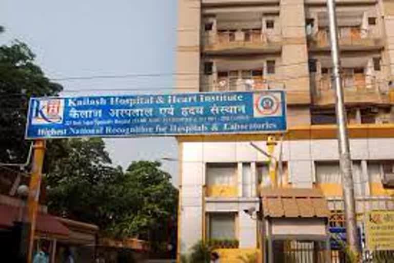 oxygen-shortage-in-kailash-hospital