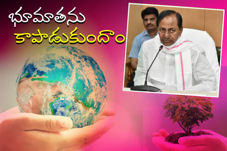 telangana-cm-kcr-on-earth-day