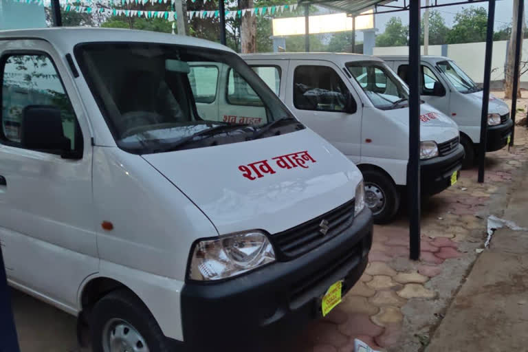 Muktanjali vehicles