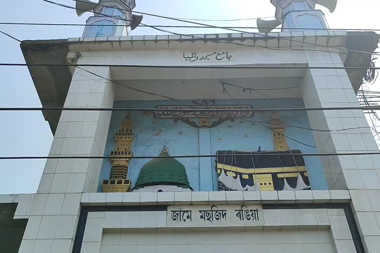 new-covid-19-guideline-issued-by-rangia-town-jame-masjid-committee