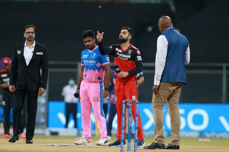 IPL 2021: Royal Challengers Bangalore opt to bowl vs RR