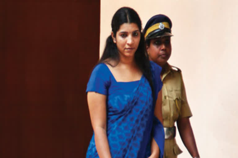 Solar case  Saritha S Nair  സരിത എസ് നായർ  സരിത  സോളാർ സാമ്പത്തിക തട്ടിപ്പ്  ബിജു രാധാകൃഷ്ണൻ  കോഴിക്കോട് ജൂഡിഷ്യൽ മജിസ്ട്രേറ്റ് കോടതി