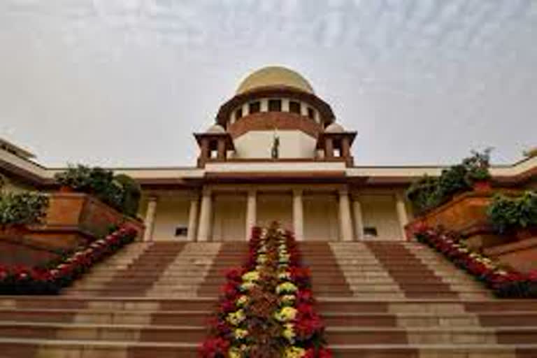 supreme court