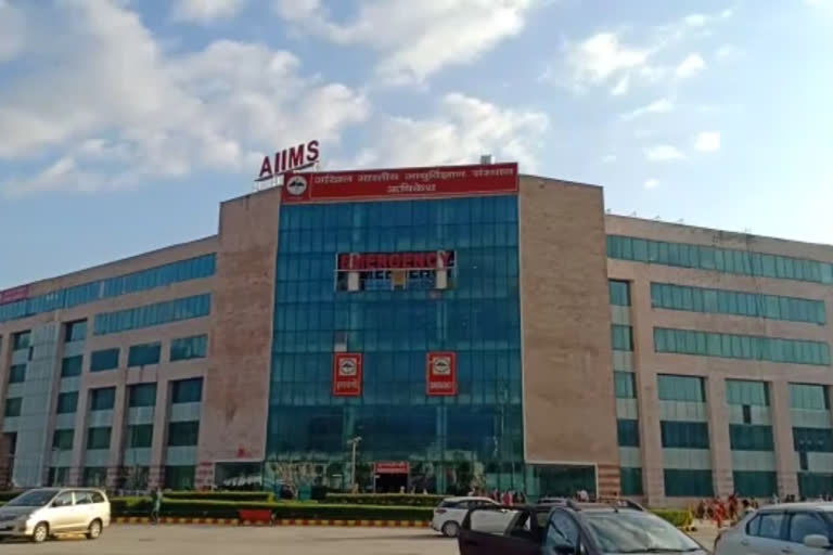 AIIMS Rishikesh news