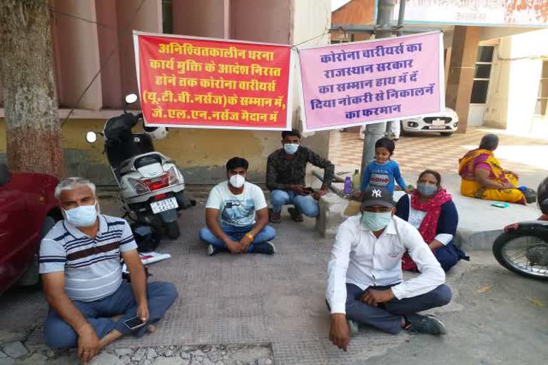 ajmer news, UTB nurses protested