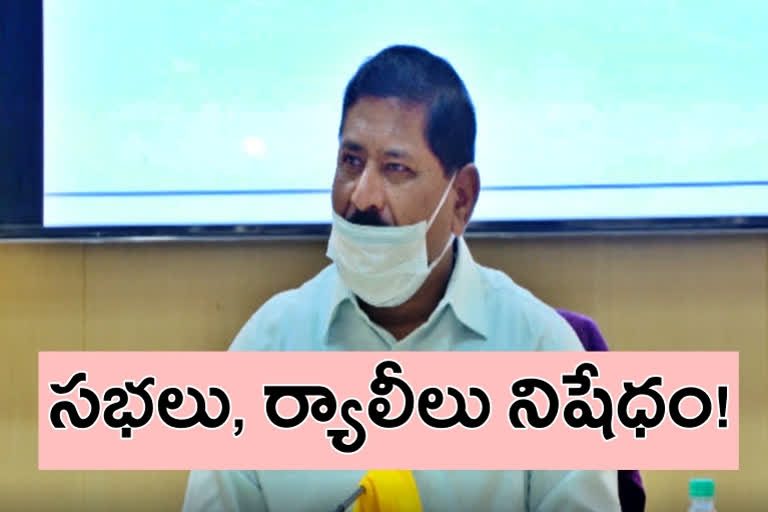 sec parthasarathy, telangana pura election news