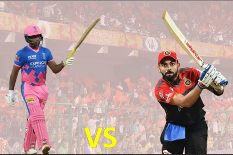 royal challengers bangalore vs rajasthan royals