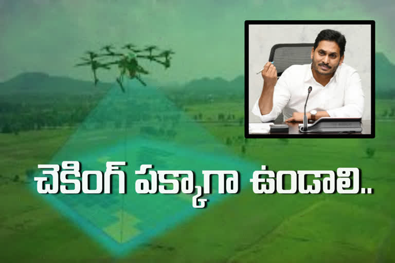 CM Jagan Review