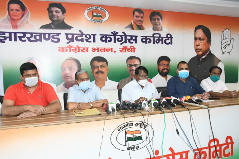 Jharkhand Congress regarding lockdown in ranchi