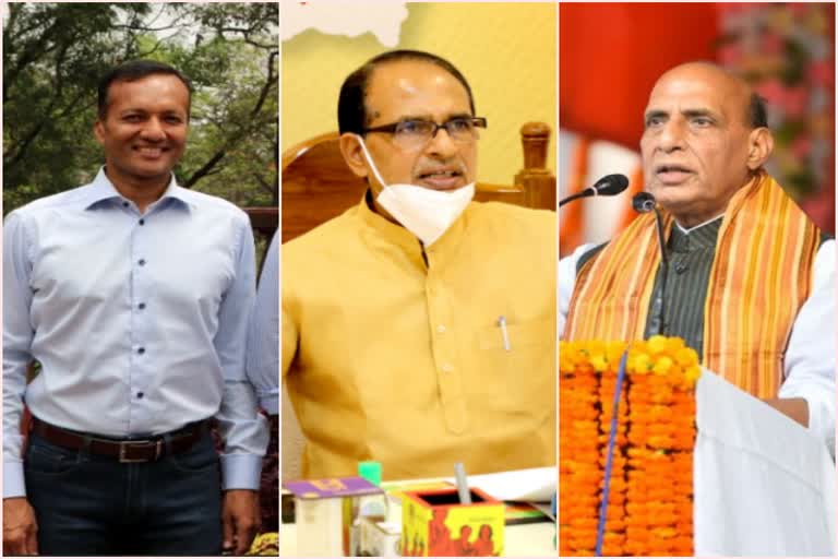 Naveen Jindal - CM Shivraj - Defense Minister Rajnath Singh