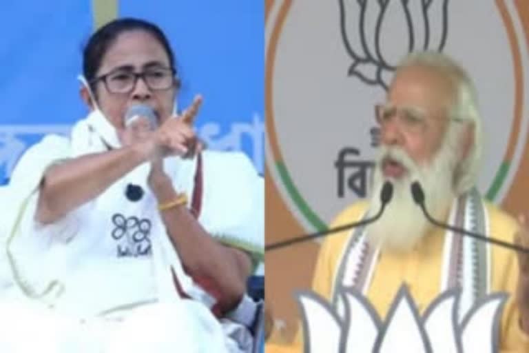 Mamata Banerjee-Narendra Modi