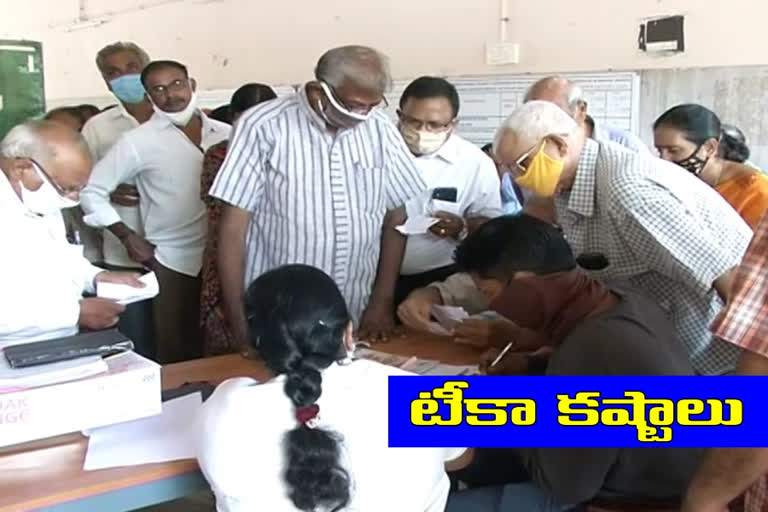 Covid Vaccination struggles in vijayawada