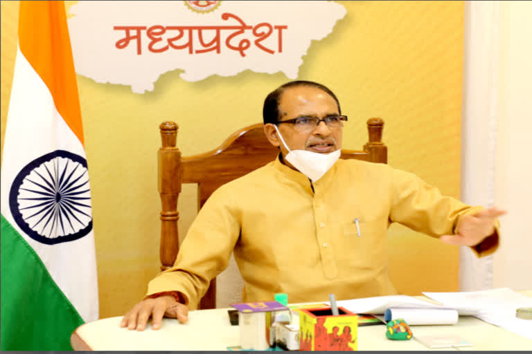 Chief Minister Shivraj Singh Chauhan