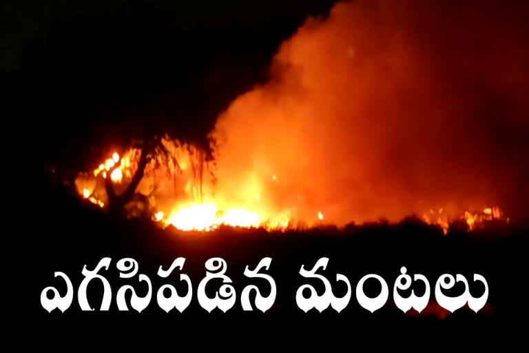 fire accident at puranapul dump yard