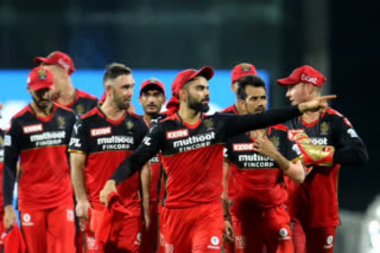 IPL 2021: RCB Beat Rajasthan Royals