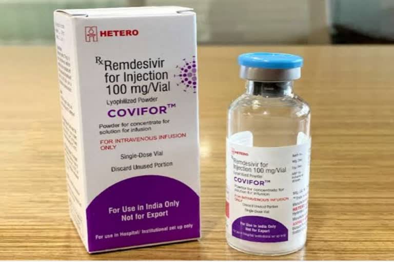 Remedisvir allocation to states, Remedacivir injection in Rajasthan